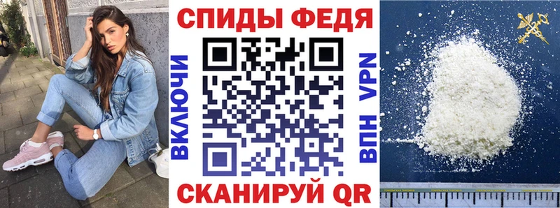 Купить где  Злынка  АМФЕТАМИН Розовый 