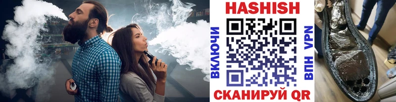 Купить закладки  Злынка  ГАШИШ AMNESIA HAZE 