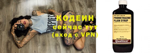 меф VHQ Елабуга