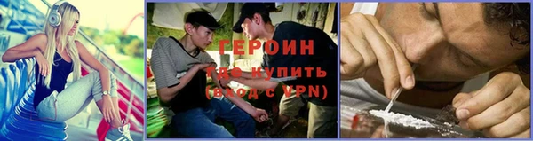 ECSTASY Елизово