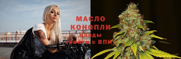 меф VHQ Елабуга