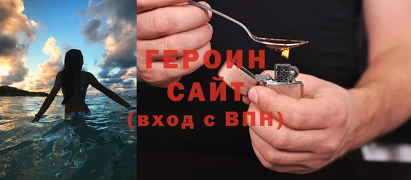 ECSTASY Елизово