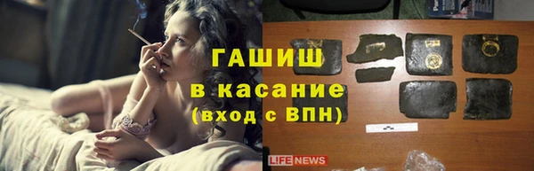 меф VHQ Елабуга