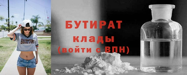 ECSTASY Елизово