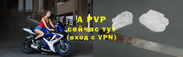 меф VHQ Елабуга