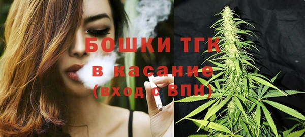 меф VHQ Елабуга