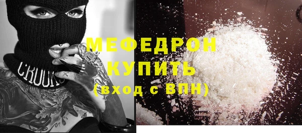 ECSTASY Елизово