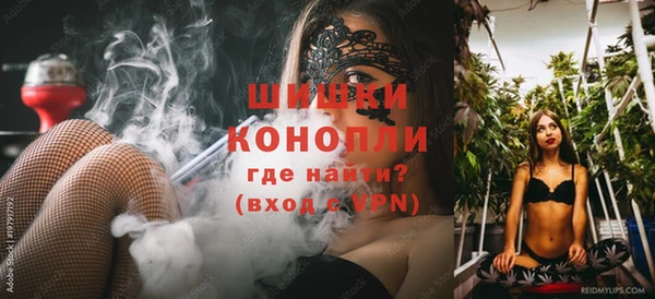 меф VHQ Елабуга