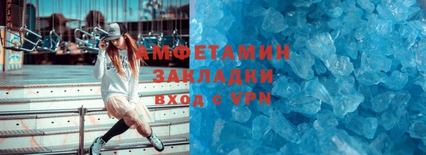 ECSTASY Елизово