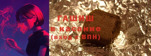 меф VHQ Елабуга