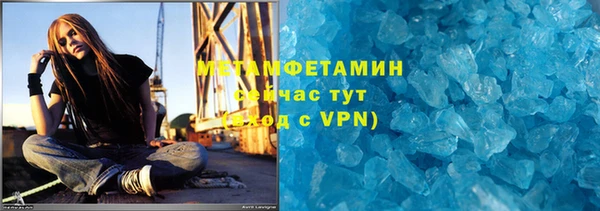 ECSTASY Елизово