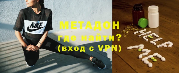 меф VHQ Елабуга