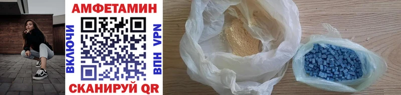 Первитин винт  Купить  Злынка 